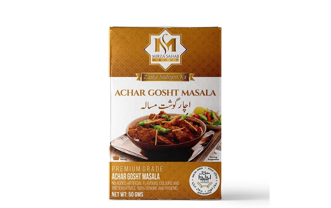 Mirza Sahab Achar Ghost Masala    Pack  50 grams